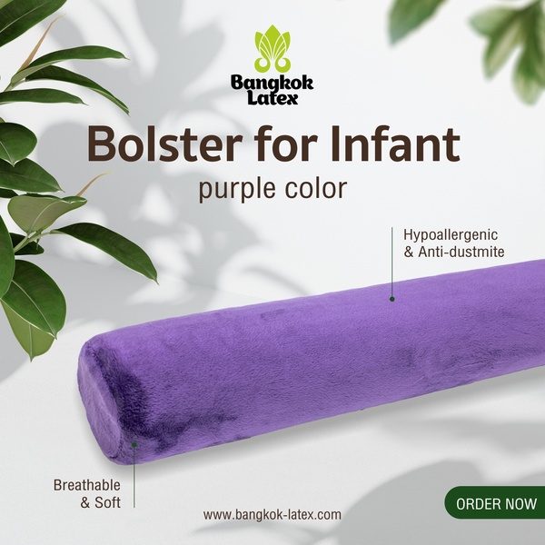Валик маленький (детский) фиолетовый BLS-IPL фото