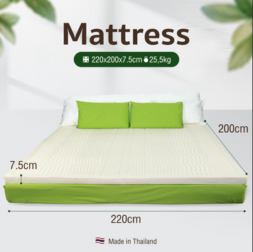 MATTRESS  220x200x7.5 cm (7 FT)