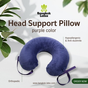Дорожная подушка традиционной  формы Фиолетовая с атласными лентами HS-PL фото